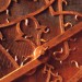 Arabisches Astrolabium